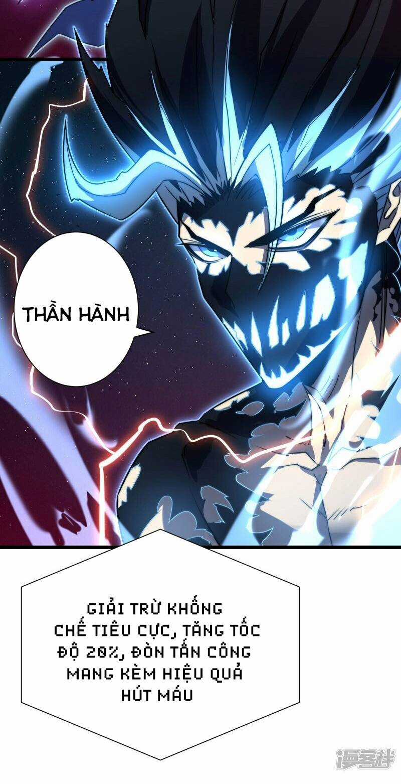Sát Thần Chi Lộ Tại Dị Giới Chapter 47 trang 75
