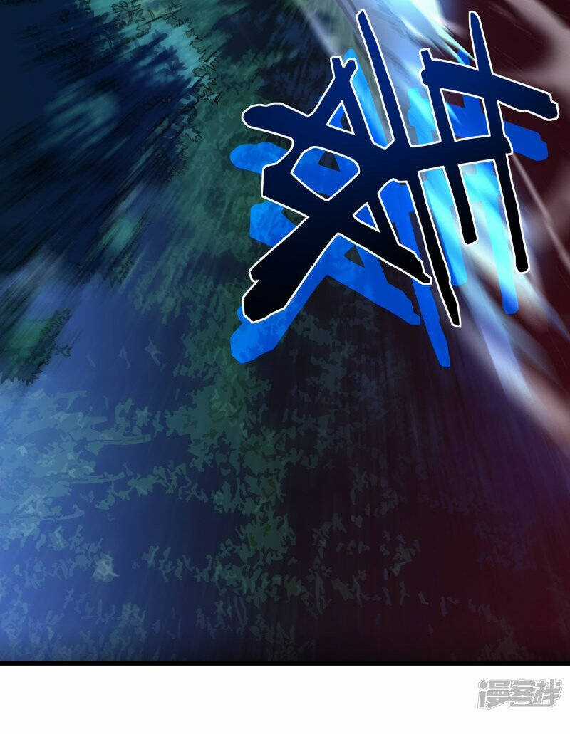 Sát Thần Chi Lộ Tại Dị Giới Chapter 47 trang 89