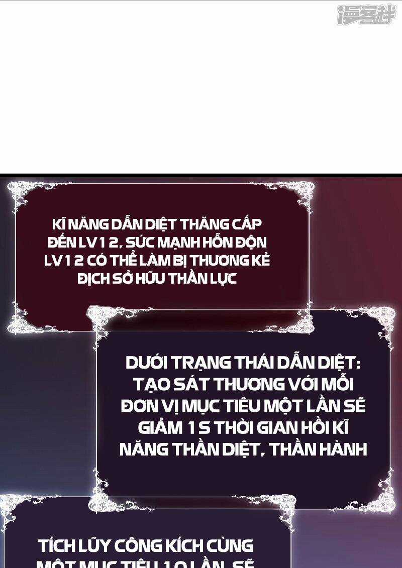 Sát Thần Chi Lộ Tại Dị Giới Chapter 47 trang 92