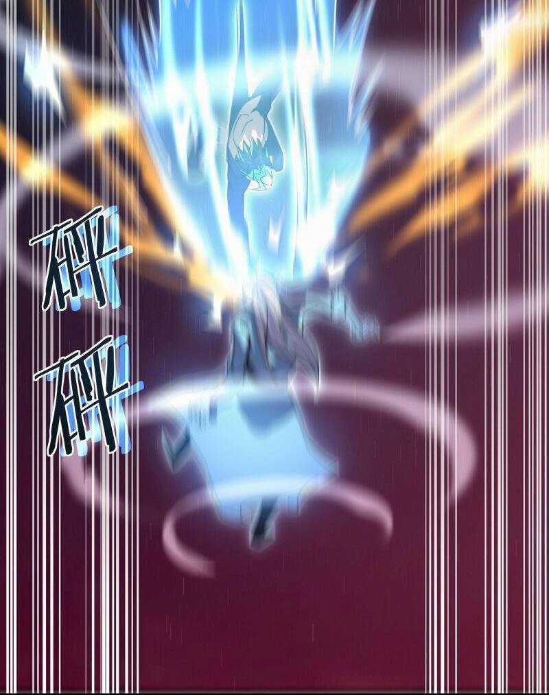 Sát Thần Chi Lộ Tại Dị Giới Chapter 48 trang 33