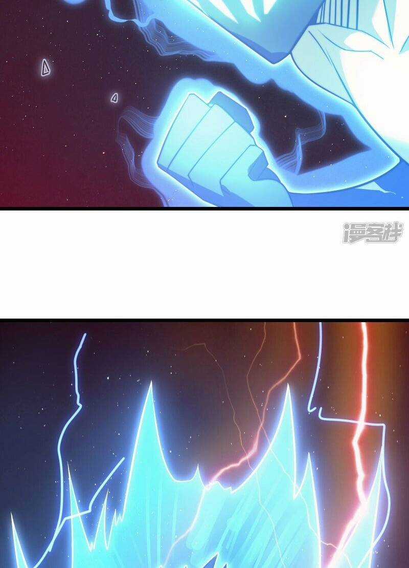 Sát Thần Chi Lộ Tại Dị Giới Chapter 48 trang 39