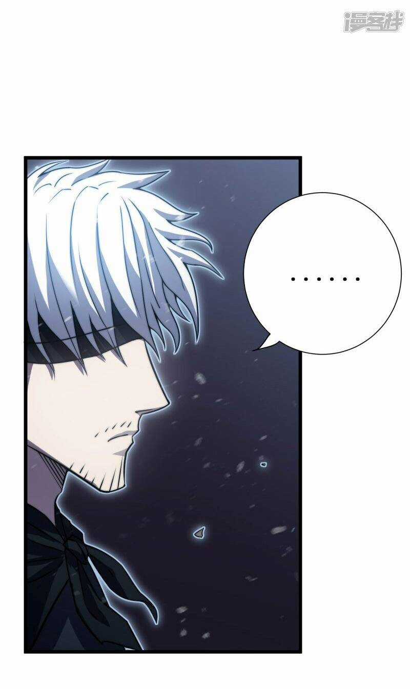 Sát Thần Chi Lộ Tại Dị Giới Chapter 48 trang 4