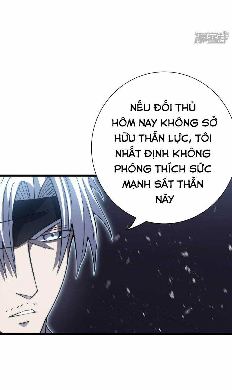 Sát Thần Chi Lộ Tại Dị Giới Chapter 48 trang 5