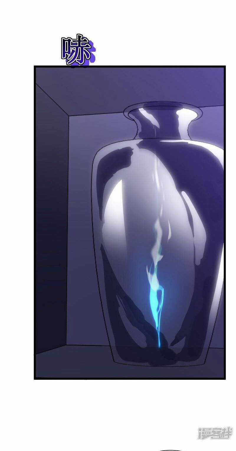 Sát Thần Chi Lộ Tại Dị Giới Chapter 48 trang 70