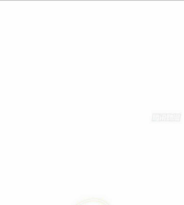 Sát Thần Chi Lộ Tại Dị Giới Chapter 5 trang 30