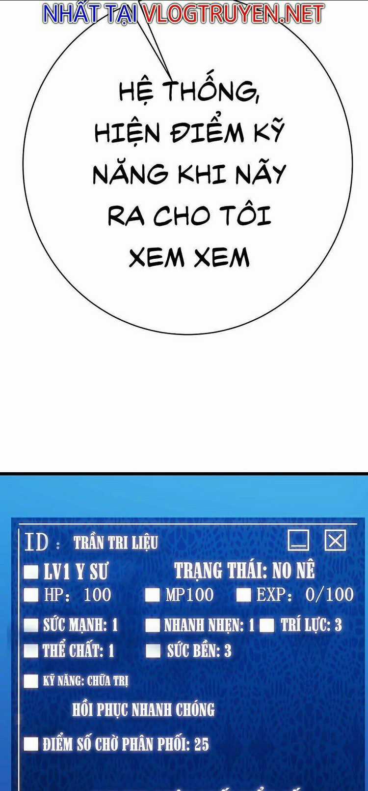 Sát Thần Chi Lộ Tại Dị Giới Chapter 5 trang 60