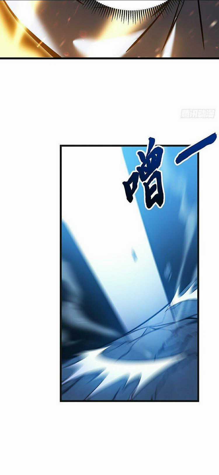 Sát Thần Chi Lộ Tại Dị Giới Chapter 5 trang 80