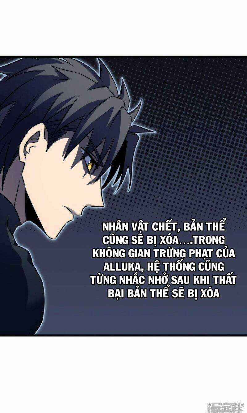 Sát Thần Chi Lộ Tại Dị Giới Chapter 50 trang 14