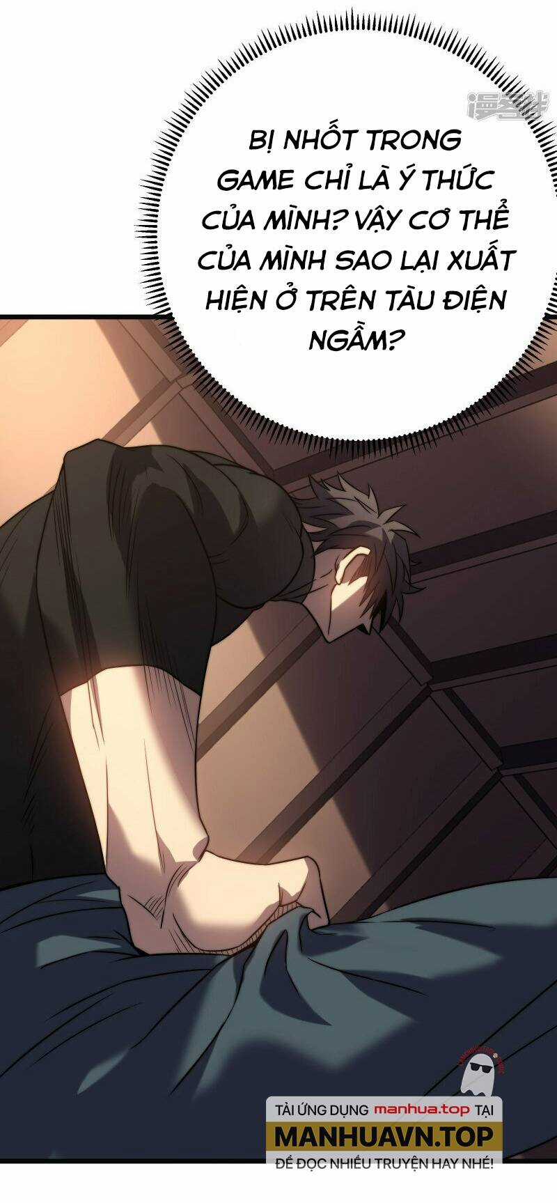 Sát Thần Chi Lộ Tại Dị Giới Chapter 50 trang 16