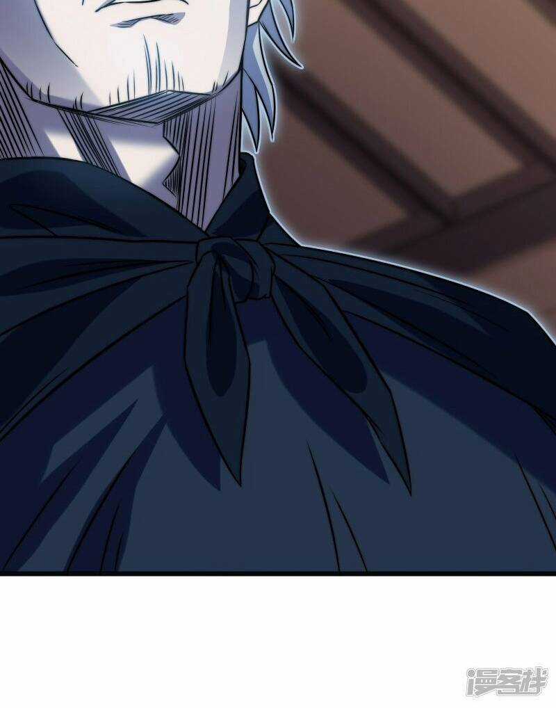 Sát Thần Chi Lộ Tại Dị Giới Chapter 50 trang 43