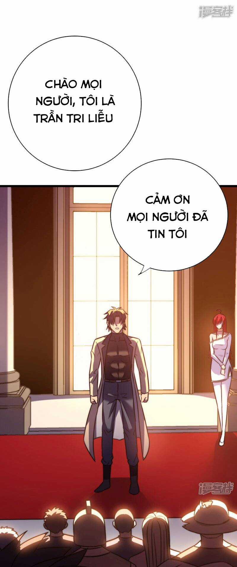 Sát Thần Chi Lộ Tại Dị Giới Chapter 51 trang 28