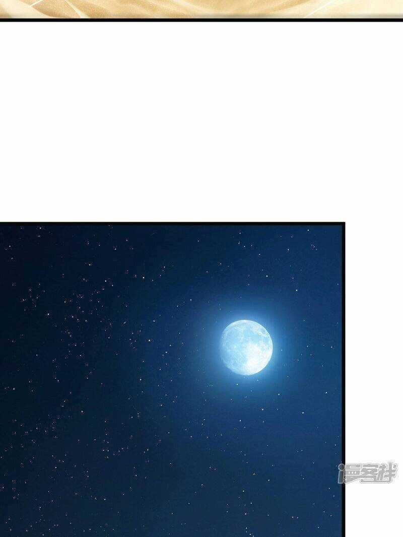 Sát Thần Chi Lộ Tại Dị Giới Chapter 51 trang 36