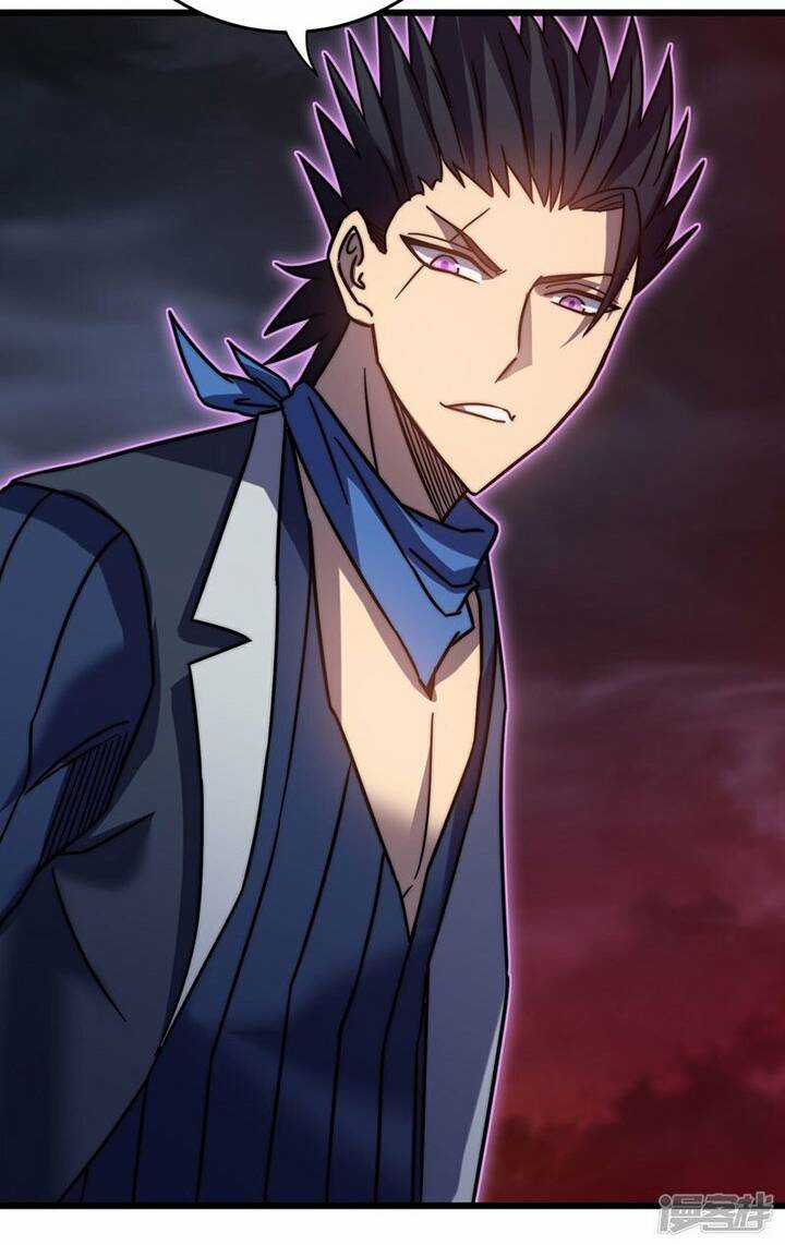 Sát Thần Chi Lộ Tại Dị Giới Chapter 53 trang 78