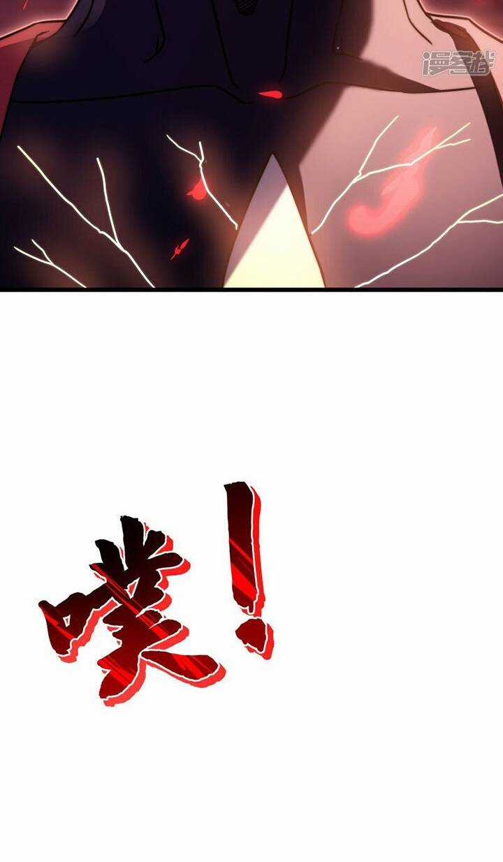 Sát Thần Chi Lộ Tại Dị Giới Chapter 54 trang 24