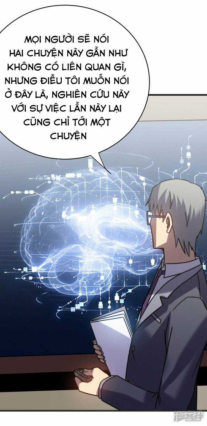 Sát Thần Chi Lộ Tại Dị Giới Chapter 55 trang 17