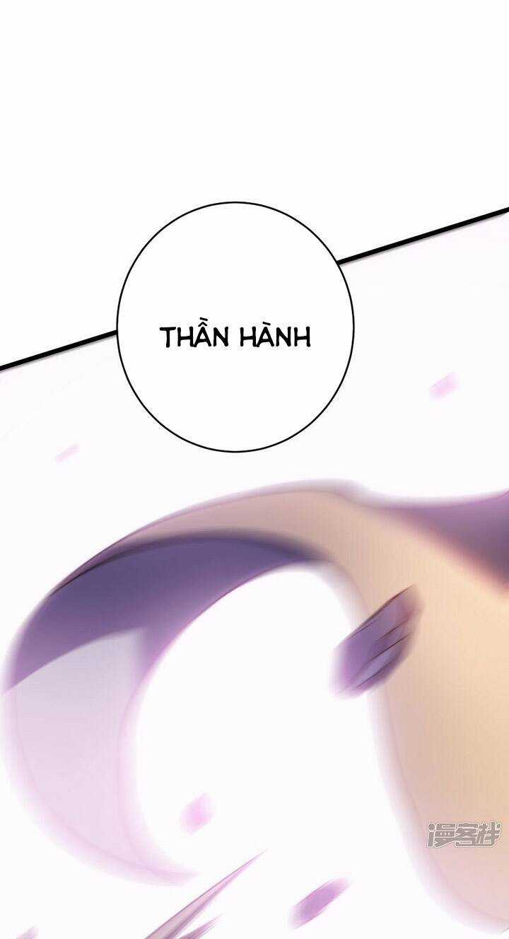 Sát Thần Chi Lộ Tại Dị Giới Chapter 55 trang 30