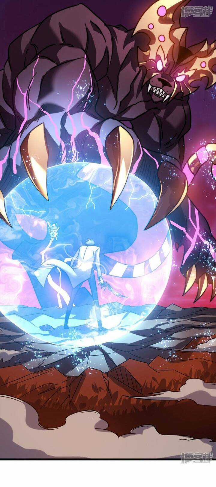 Sát Thần Chi Lộ Tại Dị Giới Chapter 56 trang 11