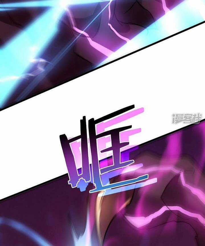 Sát Thần Chi Lộ Tại Dị Giới Chapter 56 trang 19