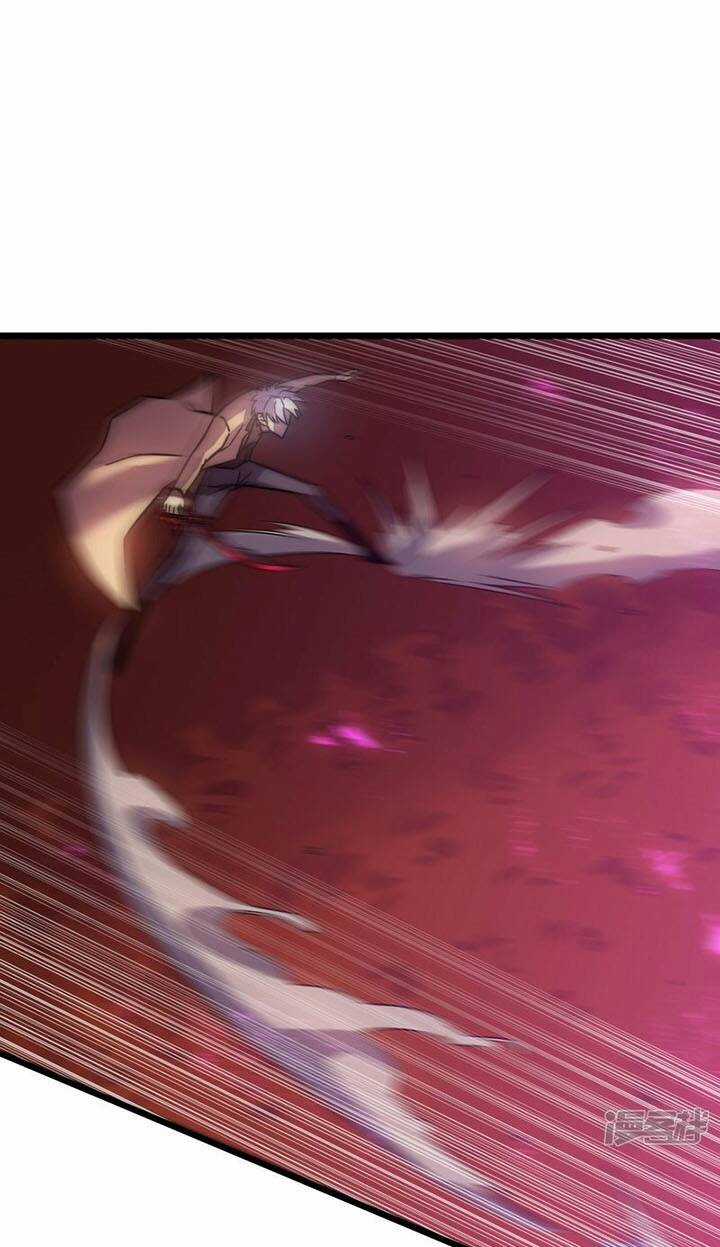 Sát Thần Chi Lộ Tại Dị Giới Chapter 56 trang 3