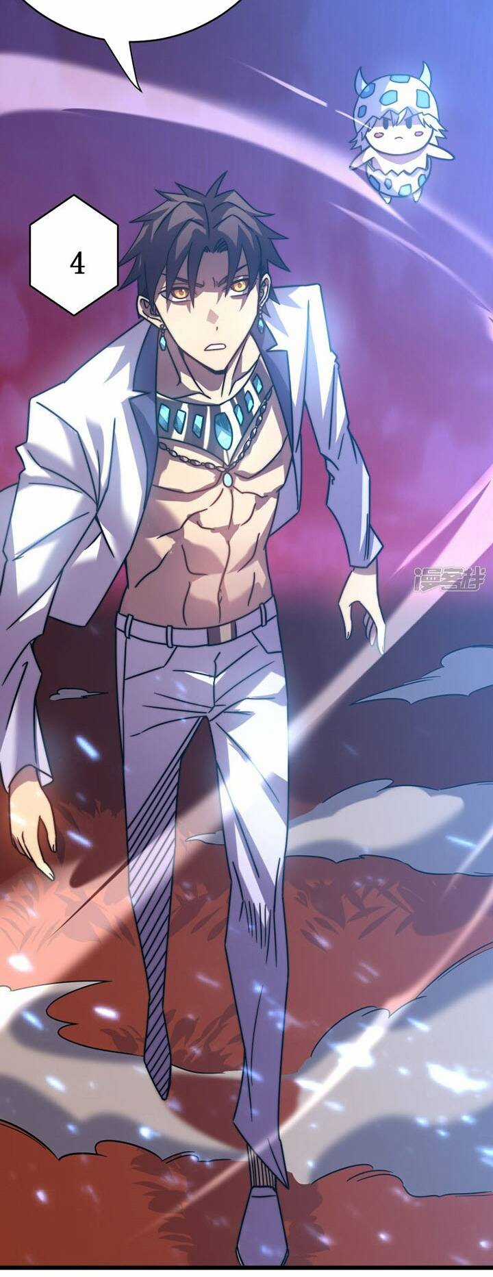 Sát Thần Chi Lộ Tại Dị Giới Chapter 57 trang 11