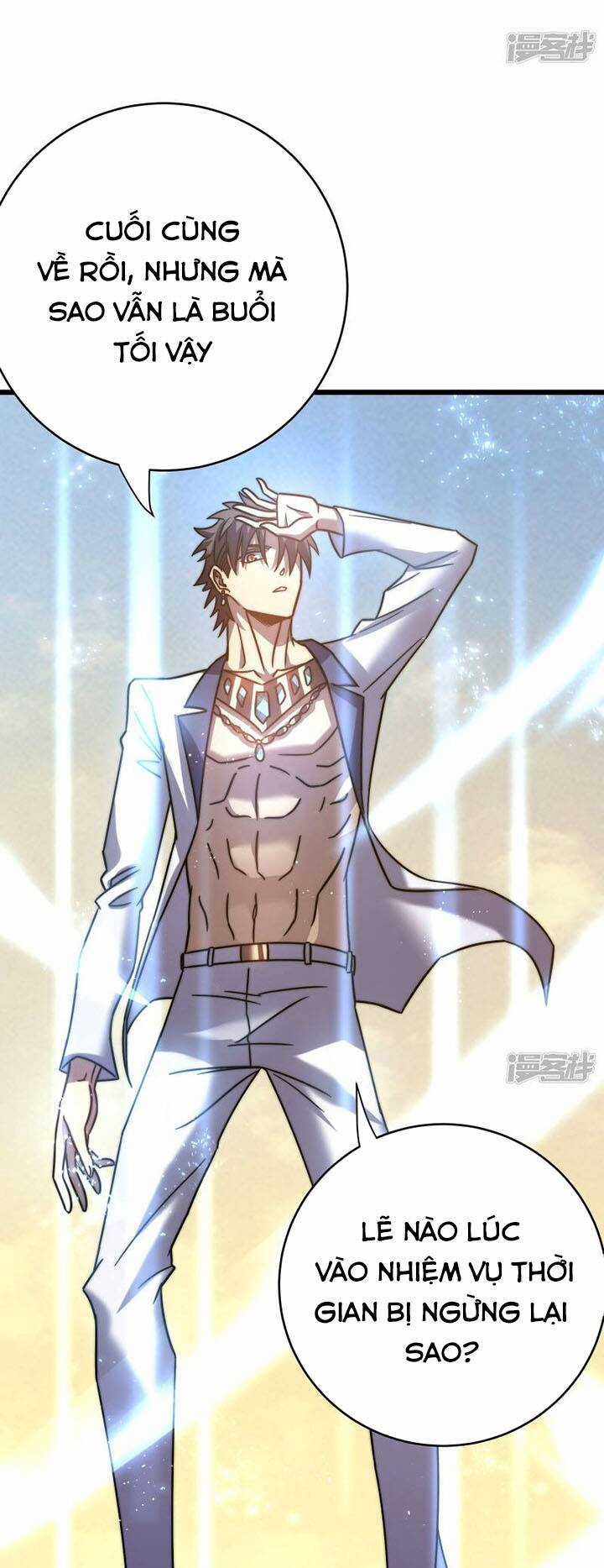 Sát Thần Chi Lộ Tại Dị Giới Chapter 57 trang 16