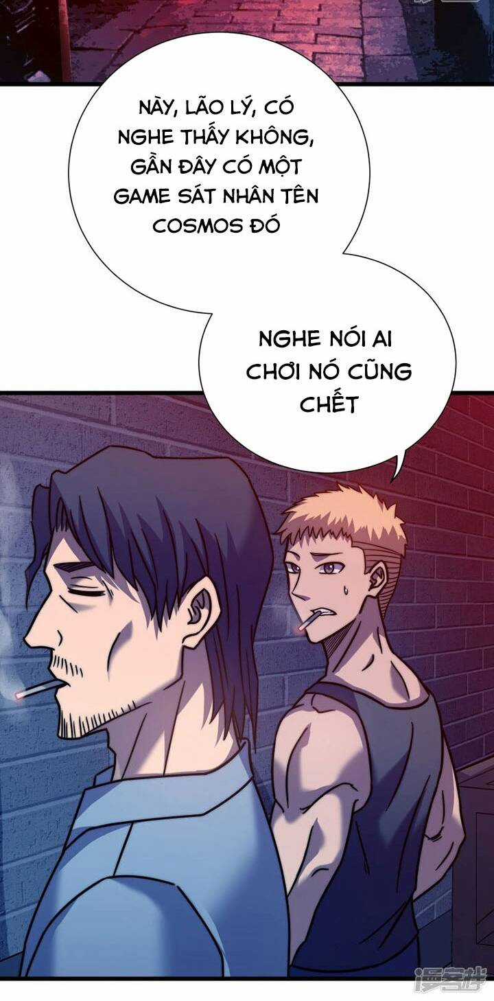 Sát Thần Chi Lộ Tại Dị Giới Chapter 57 trang 21