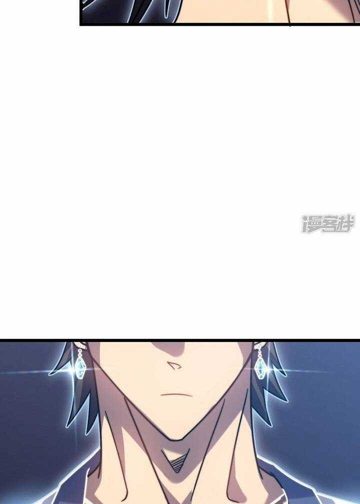 Sát Thần Chi Lộ Tại Dị Giới Chapter 57 trang 8