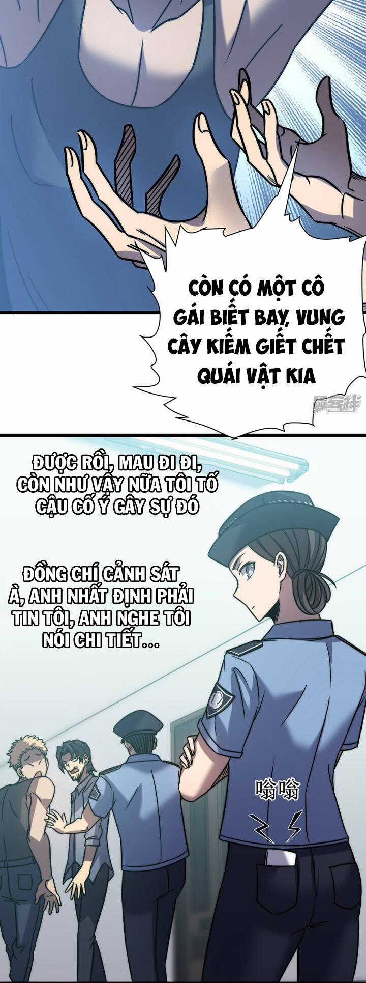 Sát Thần Chi Lộ Tại Dị Giới Chapter 58 trang 19