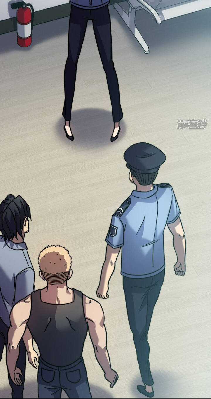 Sát Thần Chi Lộ Tại Dị Giới Chapter 58 trang 22