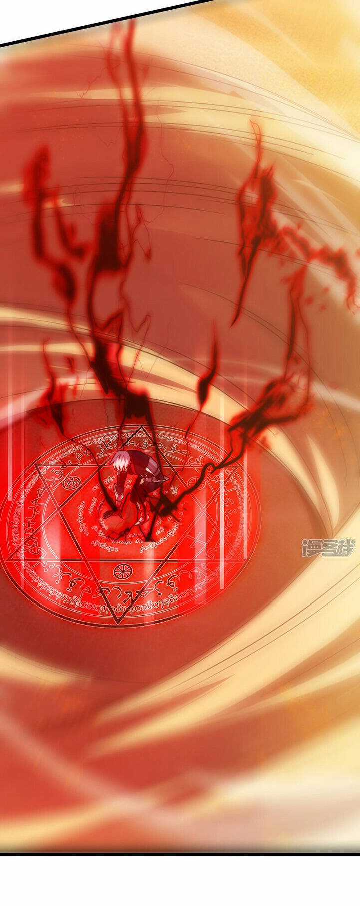 Sát Thần Chi Lộ Tại Dị Giới Chapter 58 trang 45