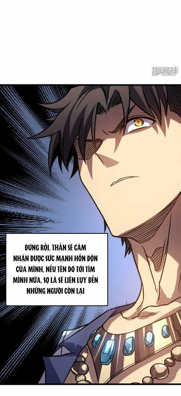Sát Thần Chi Lộ Tại Dị Giới Chapter 59 trang 18