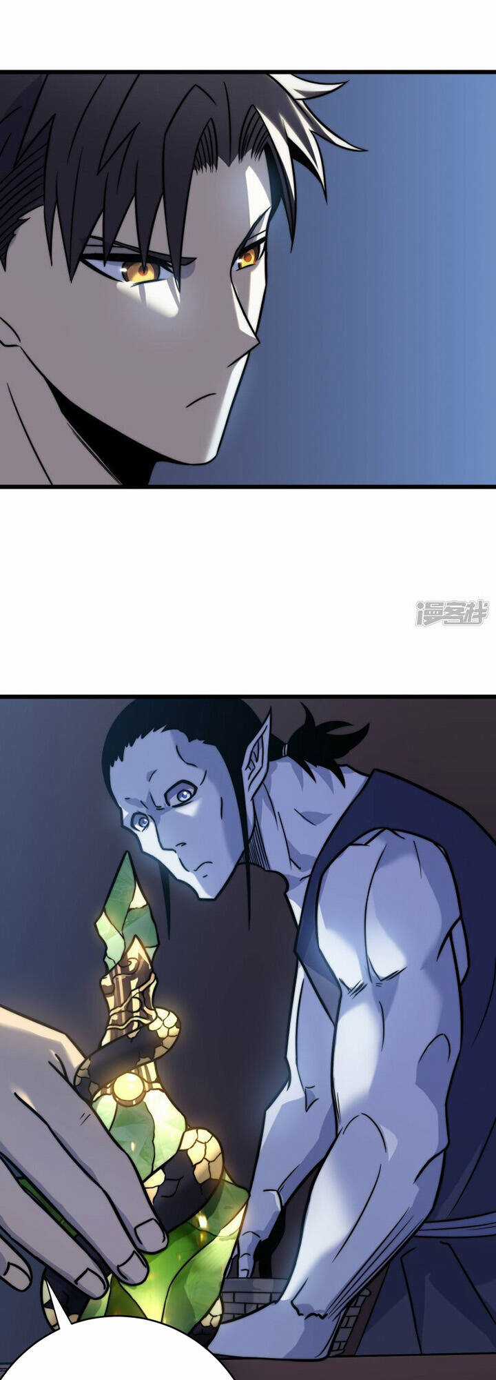 Sát Thần Chi Lộ Tại Dị Giới Chapter 59 trang 34