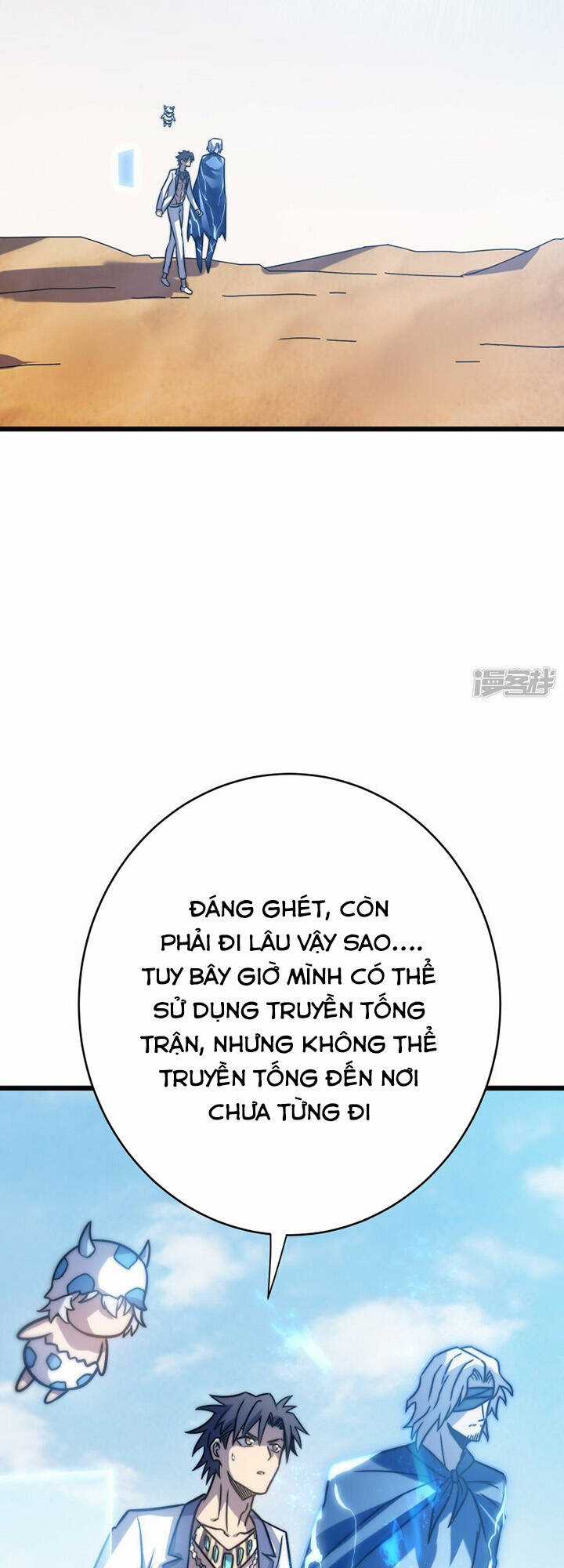 Sát Thần Chi Lộ Tại Dị Giới Chapter 59 trang 55