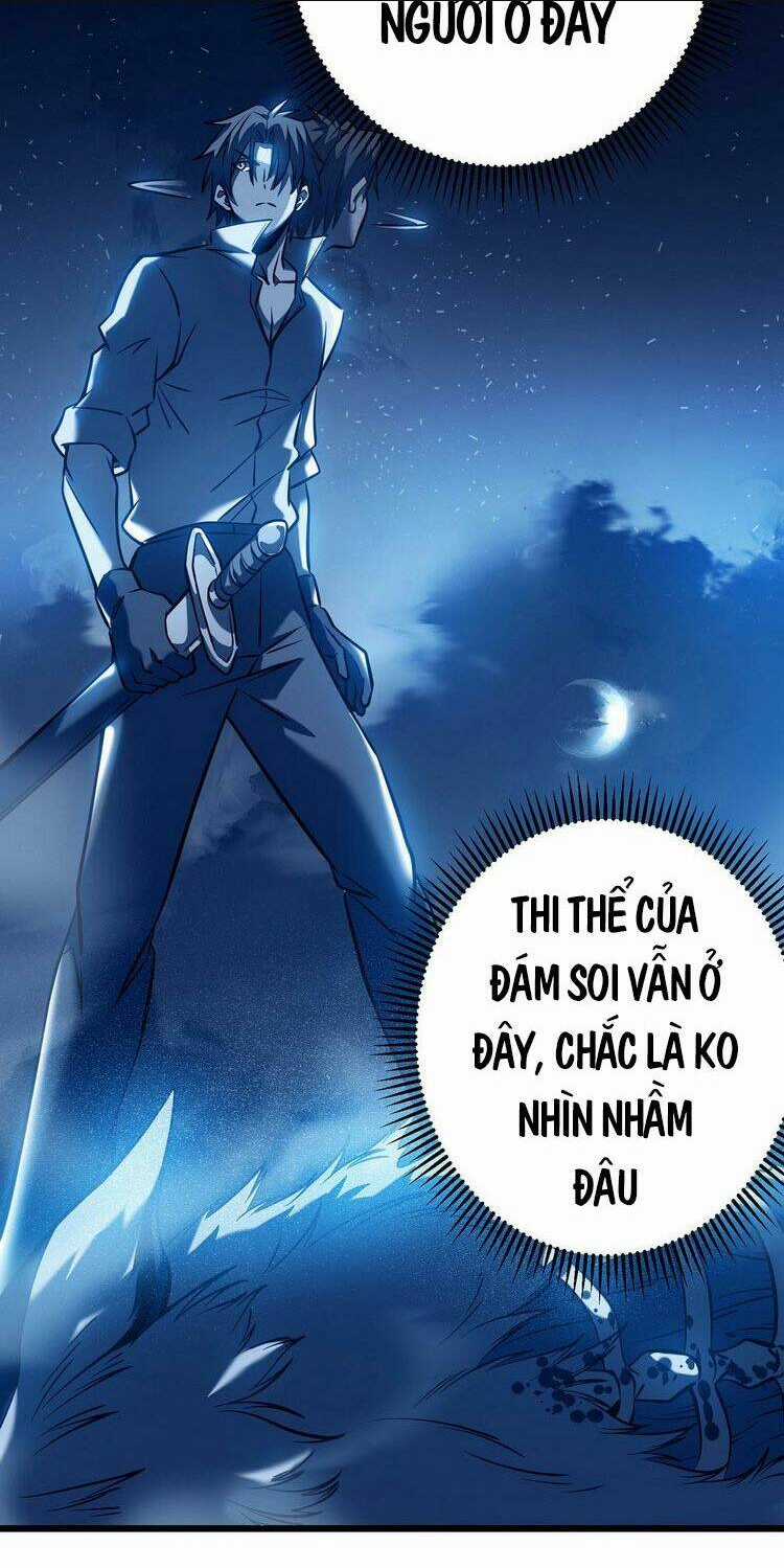 Sát Thần Chi Lộ Tại Dị Giới Chapter 6 trang 1