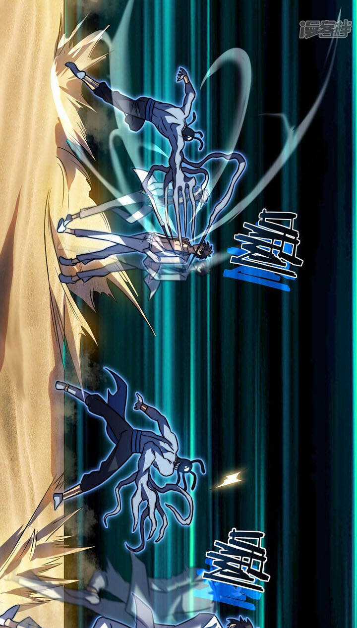 Sát Thần Chi Lộ Tại Dị Giới Chapter 60 trang 10