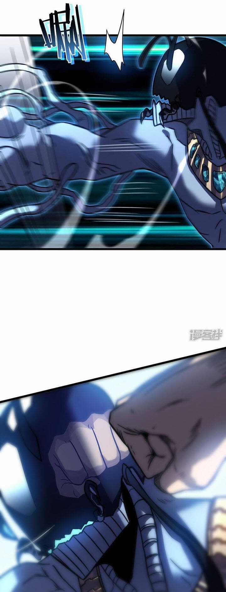 Sát Thần Chi Lộ Tại Dị Giới Chapter 60 trang 12