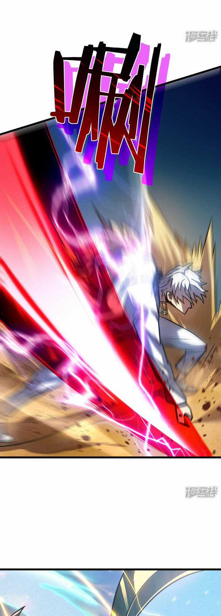 Sát Thần Chi Lộ Tại Dị Giới Chapter 60 trang 33