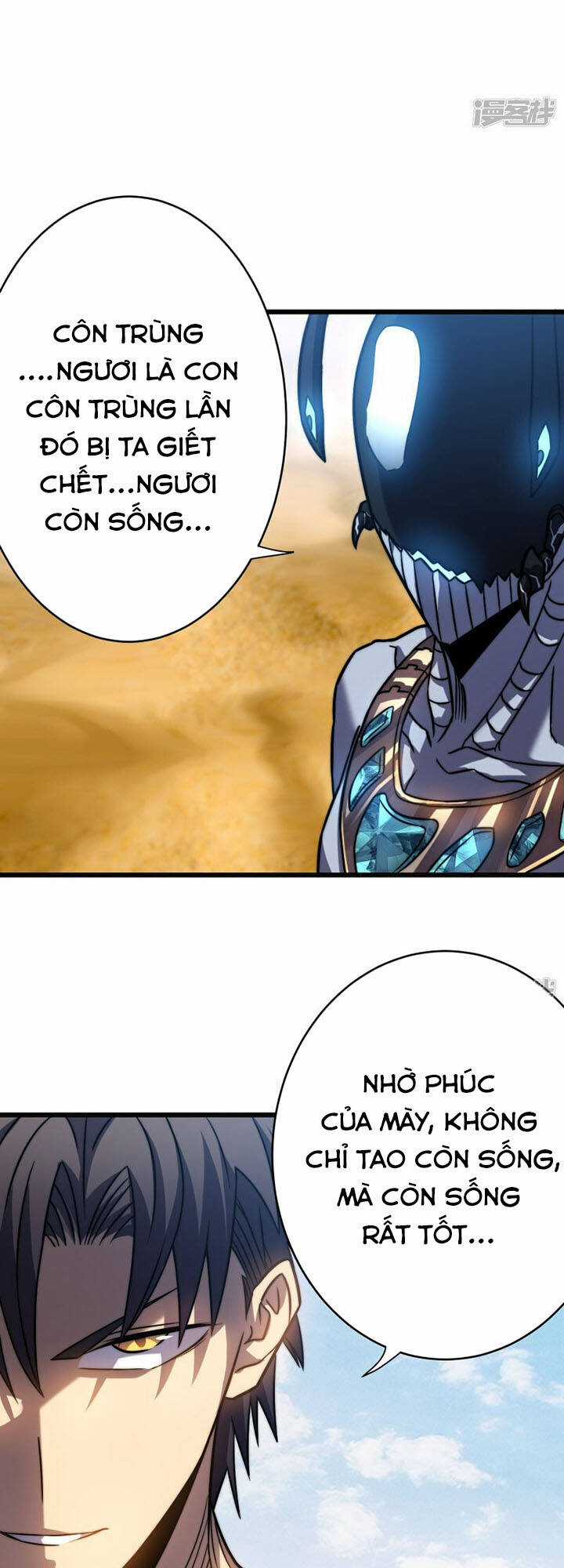 Sát Thần Chi Lộ Tại Dị Giới Chapter 60 trang 5