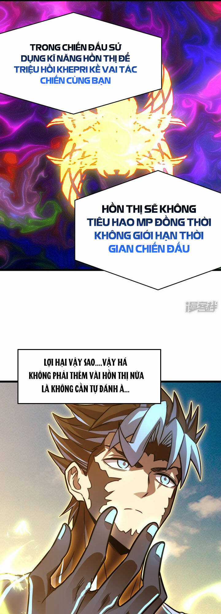 Sát Thần Chi Lộ Tại Dị Giới Chapter 61 trang 20