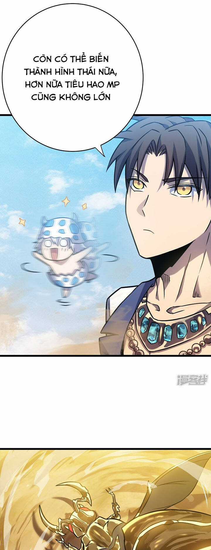 Sát Thần Chi Lộ Tại Dị Giới Chapter 62 trang 14