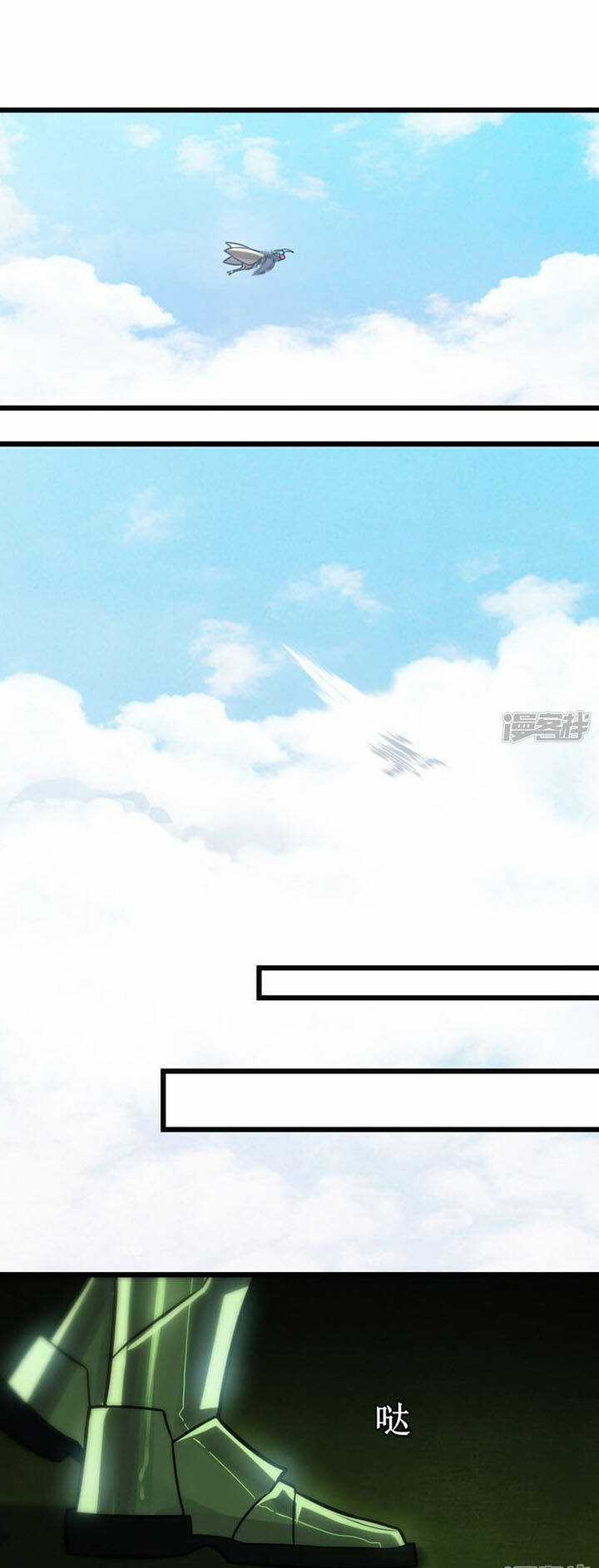 Sát Thần Chi Lộ Tại Dị Giới Chapter 62 trang 34