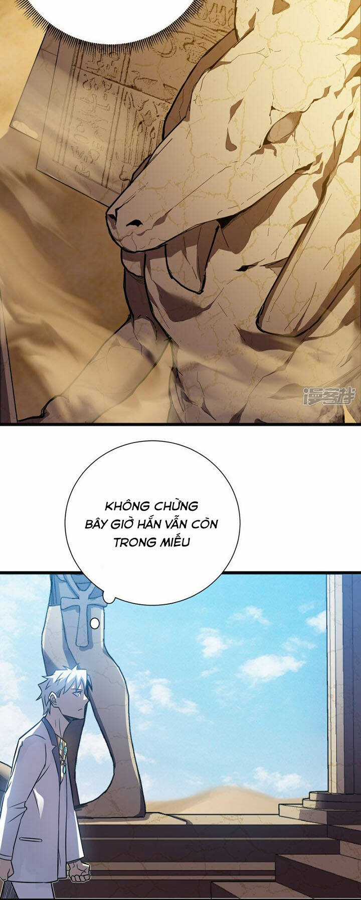 Sát Thần Chi Lộ Tại Dị Giới Chapter 62 trang 39