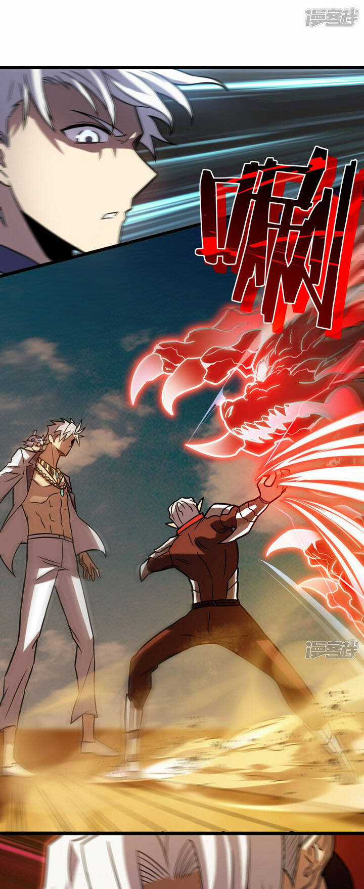 Sát Thần Chi Lộ Tại Dị Giới Chapter 62 trang 45