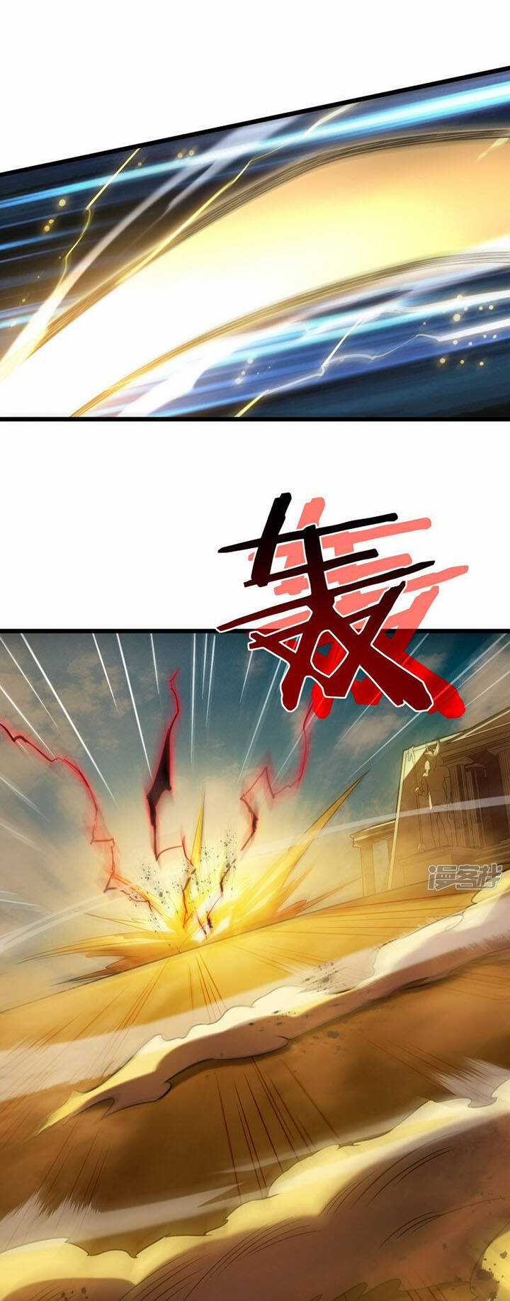 Sát Thần Chi Lộ Tại Dị Giới Chapter 62 trang 47