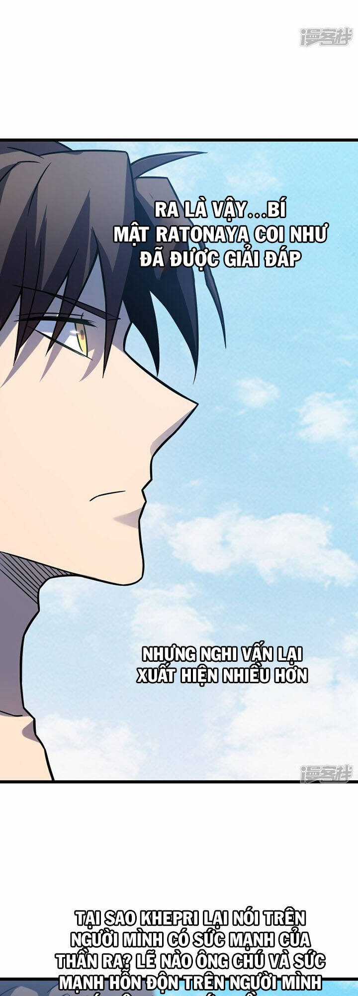 Sát Thần Chi Lộ Tại Dị Giới Chapter 62 trang 6