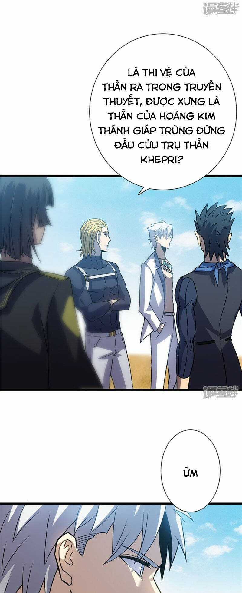 Sát Thần Chi Lộ Tại Dị Giới Chapter 63 trang 11