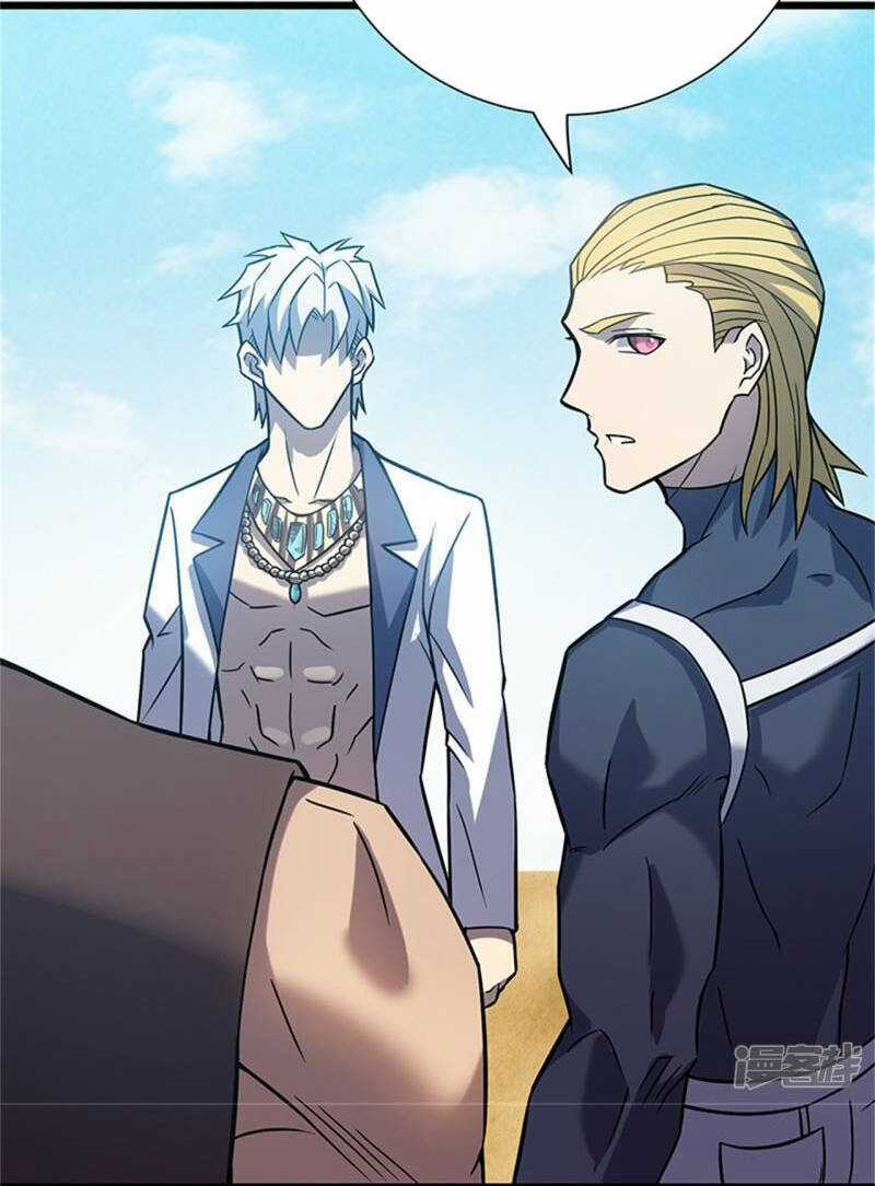 Sát Thần Chi Lộ Tại Dị Giới Chapter 63 trang 4