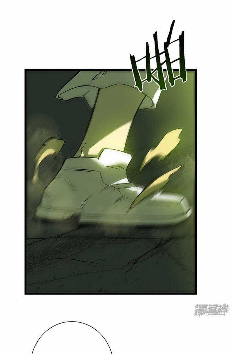 Sát Thần Chi Lộ Tại Dị Giới Chapter 63 trang 42