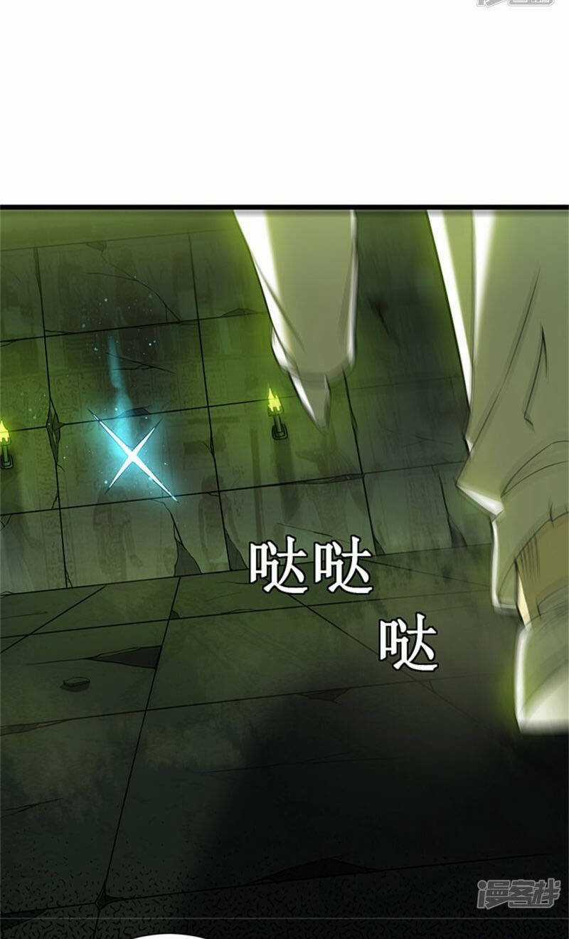 Sát Thần Chi Lộ Tại Dị Giới Chapter 63 trang 54