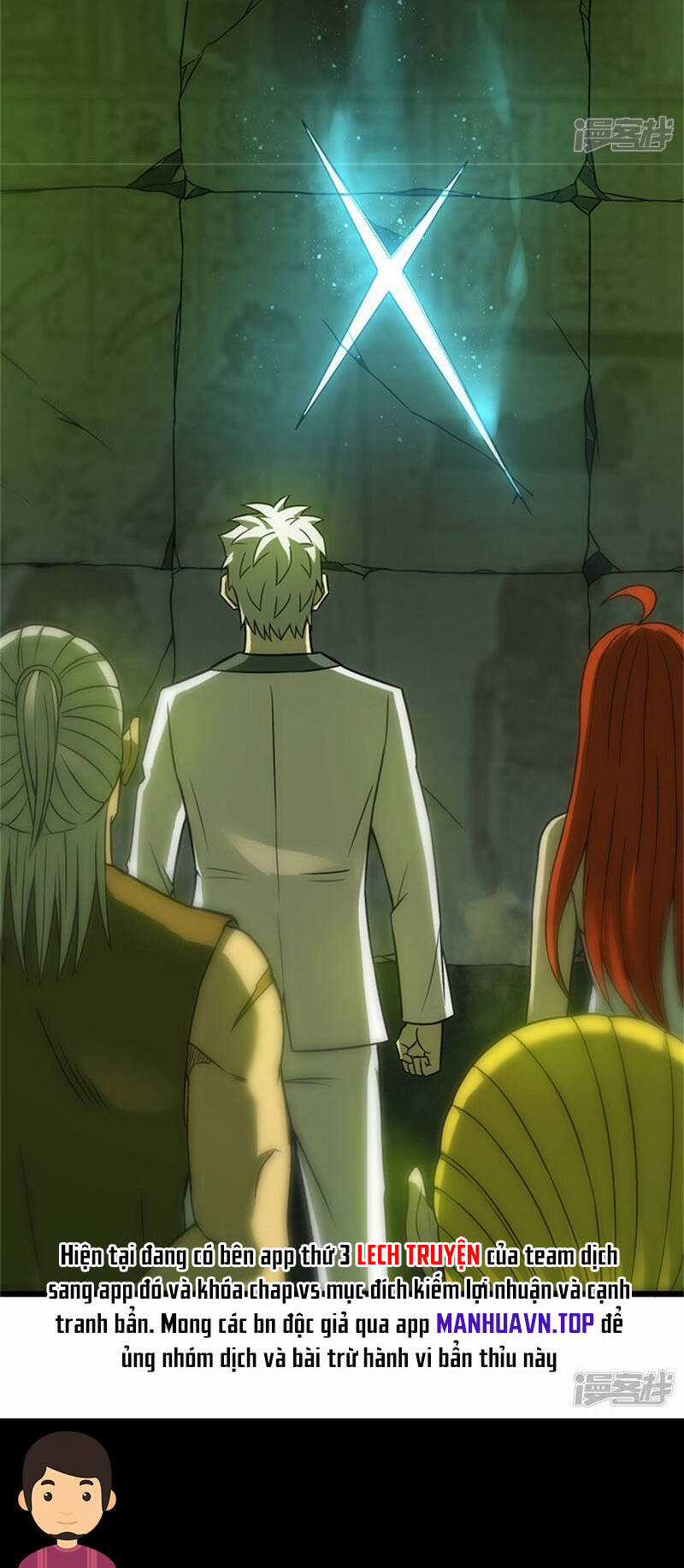 Sát Thần Chi Lộ Tại Dị Giới Chapter 63 trang 57